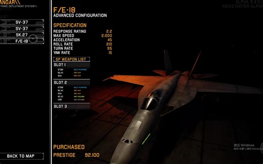 【完结】Project Wingman 0.4.5 demo Prototype模式测试 第三弹