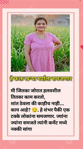 जिल्हा परिषद परीक्षेत हे प्रश्न येणार का? | चालू घडामोडी 2026