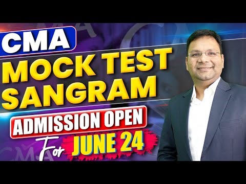 CMA Mock Test | ICMAI Mock Test | CMA Mock Exam | SJC