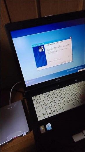 フロッピーディスクでパスワードリセット【Windows XP】