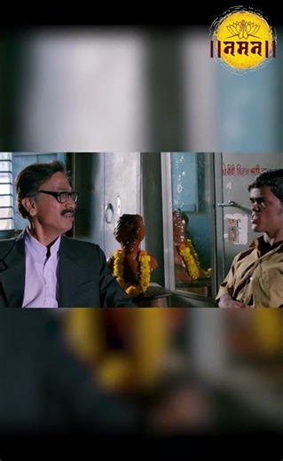 लाला को मिली स्कूल में नई नौकरी! | Dholak | Comedy Movie