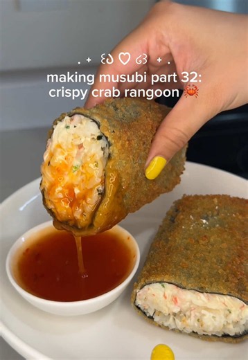 Deep Fried Musubi Recipe with Sweet Chili Sauce