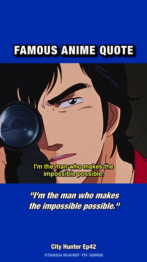 🔥 Ryo Saeba makes the impossible possible. ---- 📼 City Hunter (1987) https://bit.ly/cityhunter_rc . . . . . . . . . . . . #anime #retroanime #classicanime #cityhunter #ryosaeba #citypop #80sanime #retrocrush | RetroCrush