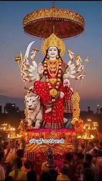 Ambe Tu Hai Jagadambe Kaali | Narendra Chanchal | Ambe Maa Aarti | Ambe Maa Bhajan