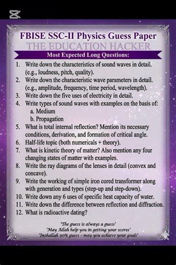 PHYSICS GUESS PAPER SSC-II 2026.