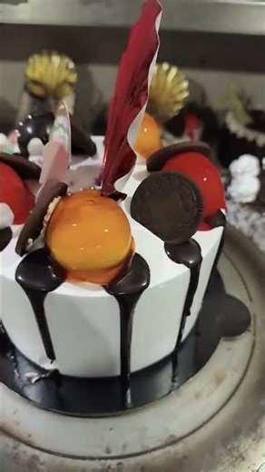 #how to you make cake design