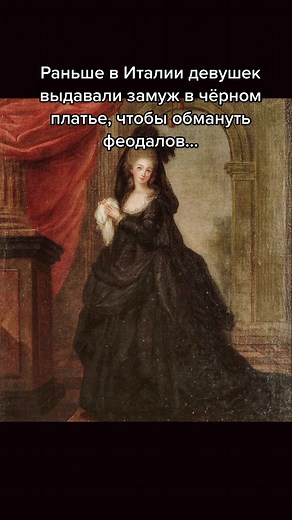 The Haunting Legend of the Black-Dressed Bride in Milan Cathedral