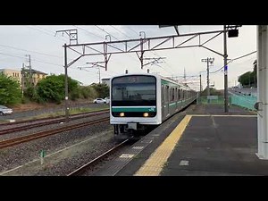 E501系 大甕駅の発着！