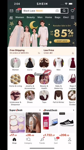 Dhigise Shein: Qimo Dhimis 85% Oo Ka Faa'iidayso