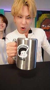 A cup that normal people definitely can't drink from??