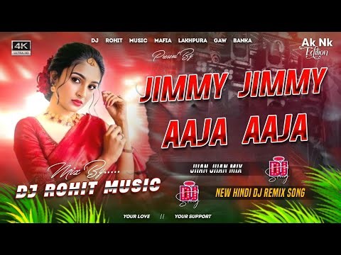 Dj Malai Muisc ( Insta Viral ) Hard Bass Toing Mix 🎶 Jimmi Jimmi Aaja Aaja New Hindi Dj Song 2026