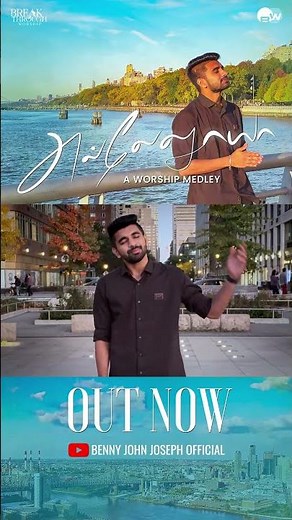 The Best Tamil Christian Music (Worship Medley)