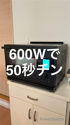 282日目 お野菜に温玉を乗せて栄養バッチリ！温玉もレンチンで作るのでぜひ見て欲しいです(ง ˙˘˙ )ว #ズボラ飯 #料理 #簡単料理 #今日の晩ごはん #簡単レシピ