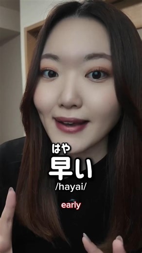 Did you know about this!? 🫢🇯🇵