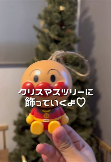 アンパンマンのガチャガチャでクリスマスを楽しもう！