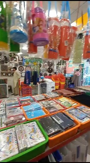 20K views · 209 reactions | #plastickitchenitems #homestore #merayvlogs #chinesegadgets #householditems #kitchenorganizer #gadgets #hairacessories #organizers #tariqroad #savingworldstore Saving world store Opposite to dolmen mall Tariq road karachi | Meray vlogs | Facebook