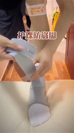 Ultimate Ankle Protection Brace: Easy Step-by-Step Wrap Guide