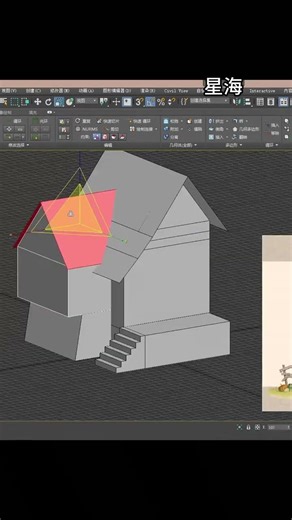 Build a Waterwheel Hut in 3ds Max: Step-by-Step Guide