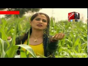 Udar Kaang By Sameena Kanwal Kashish Tv Sindhi Song 480p