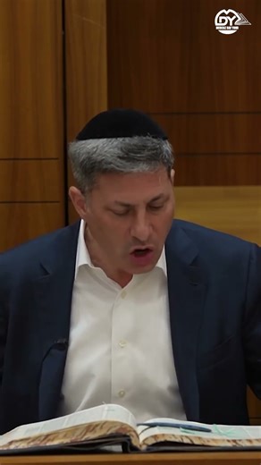 Torah Asks for Consistency