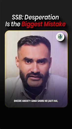 Desperation Biggest mistake in SSB|The #1 Reason Candidates Fail SSB|5BRRCC| Best SSB coaching |