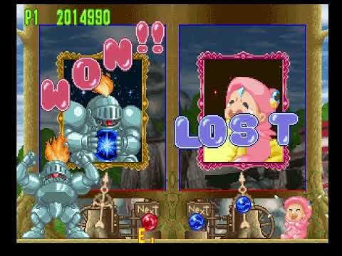 [TAS] PSX Bust-A-Move 4 "Player vs Computer, Story, Expert, Gigant" in 07:54.120 by somyeol