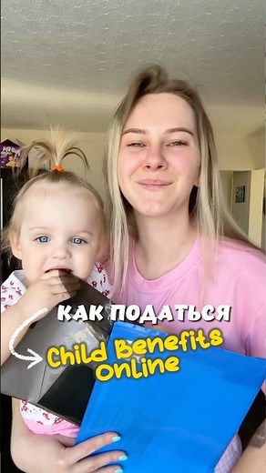 How to apply for child benefits in Canada ONLINE / mini-guide