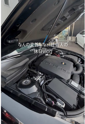 カマロ車検費用はいくら？みんなの体験談