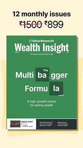 ✅ 9 multibagger stocks with mega potential | Value Research