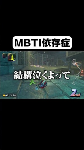 いや普通にバレてるぞ