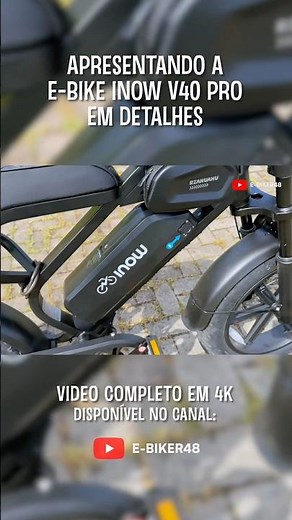 Como funciona uma bike elétrica? Qual diferença de uma bicicleta normal? E-Bike Inow V40 Pro #EBike