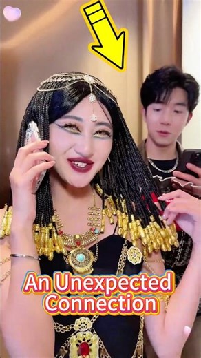 An Unexpected Connection