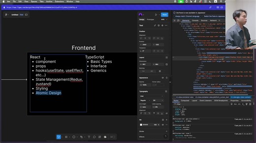 [テックリードエンジニアが教える]Webエンジニアロードマップ（2025） https://youtu.be/mNKlpTqpvls?si=iqUk8wcHFYFSeb42 #エンジニア #エンジニア転職 #フルリモートワーカー #エンジニア就活 #web