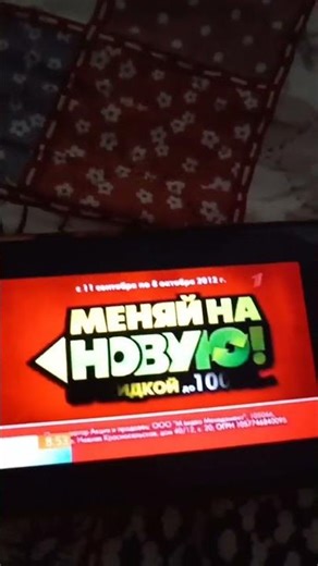 Реклама М.Видео 2012. Холодильник LG