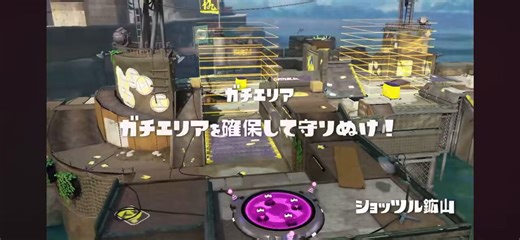 スプラ1エリア杯優勝者達の本当のラストマッチがこちら