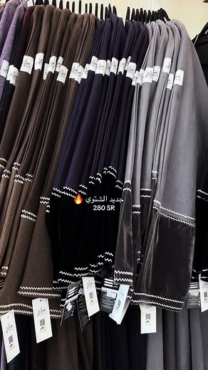 فيديوهات أنشأها ميرا | MA LINE (@myra_abyt) باستخدام original sound - lion69_x