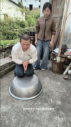 This method is good #Funny video