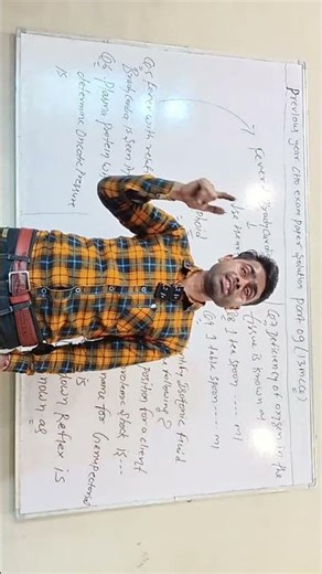 # previous year CHO exam paper solution 9