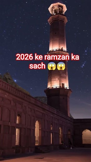 peer baba ki jai ♥️😱#hollywood #horror #humor #hindi #gaming #gameplay #gamer #famous #facts