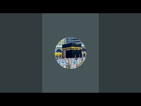 Hadees of the Day | Sunday Live Stream | Islamic Message