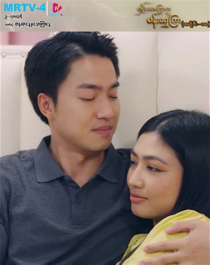 Exploring the Beauty of Lotus Flowers in Myanmar