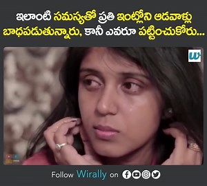 81K views · 522 reactions | SHE || Telugu Short Film 2016 || Directed...