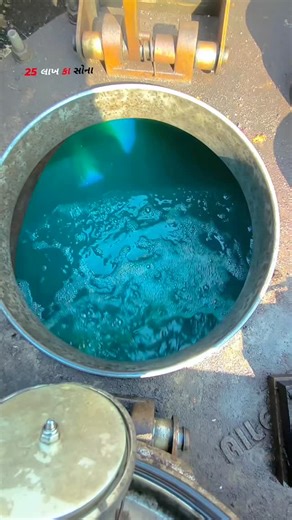 Sumit Patel on Instagram