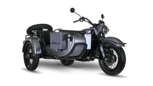 Mash estrena su nuevo B-Side, un sidecar para aventureros