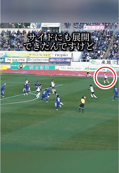 TikTokで栃木SCさんをチェック！