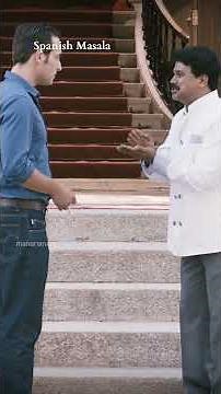 സോറി എന്ന് ഞാൻ പറയില്ലടാ നാറി.. | Malayalam Movie | | Spanish masala