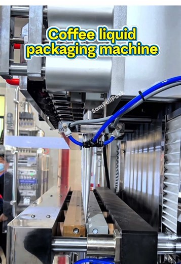 High-Speed Coffee Liquid Packaging Machine
