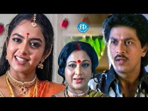 Soundarya, Vanisri & Vinod Kumar Interesting Scene | Amma Naa Kodala Full Movie | iDream