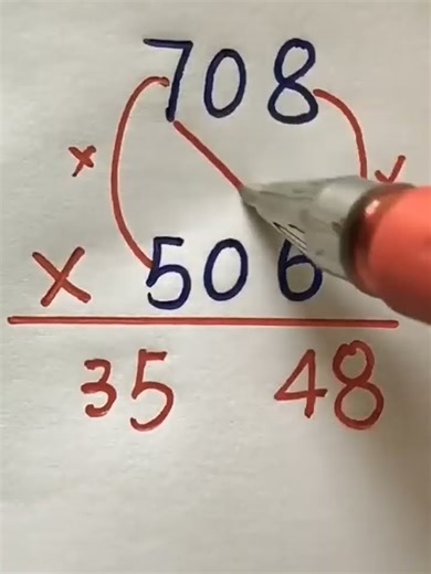 Math Tricks |Shortcut Tricks to multiplytwo 3 digits number #multiplicationtrick#mathstricks