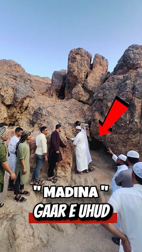 Madina jao to iss "Zyarat" ko bilkul miss mat krna 😇 #saudiarabia #madina #zyarat #history #explorer | Azfar Hussain Alvi